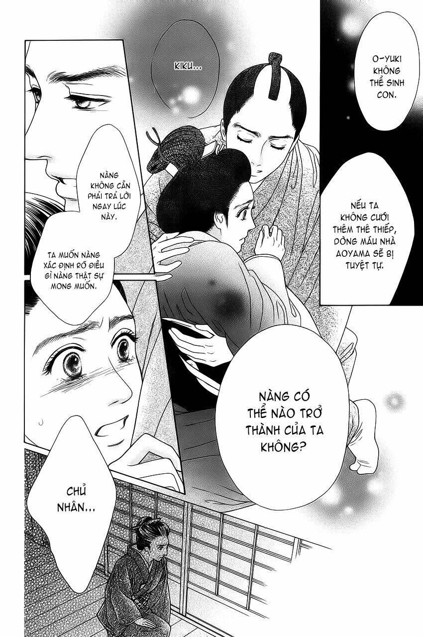 kudoki - shinyaku kabukie maki chapter 1 24