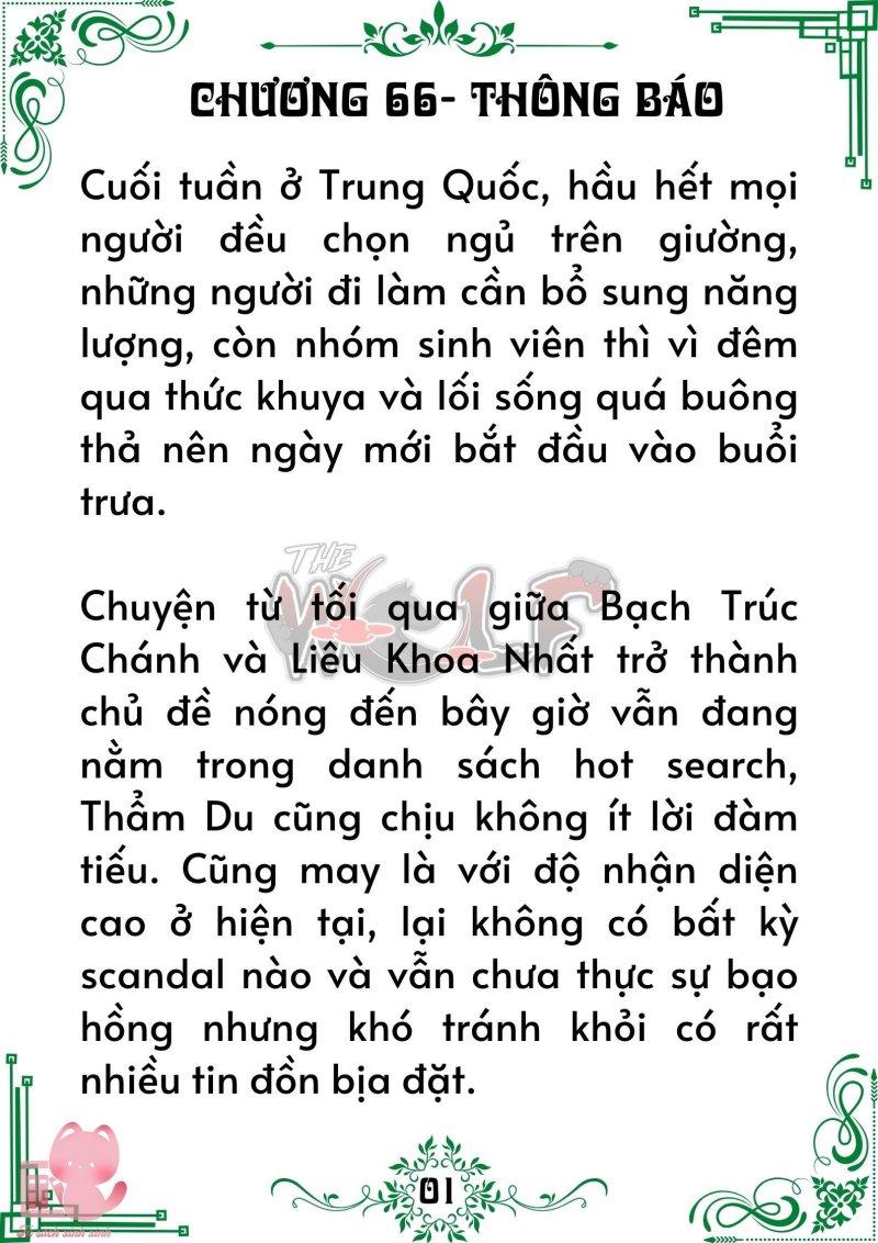 quý nhân phù trợ du chapter 66 1