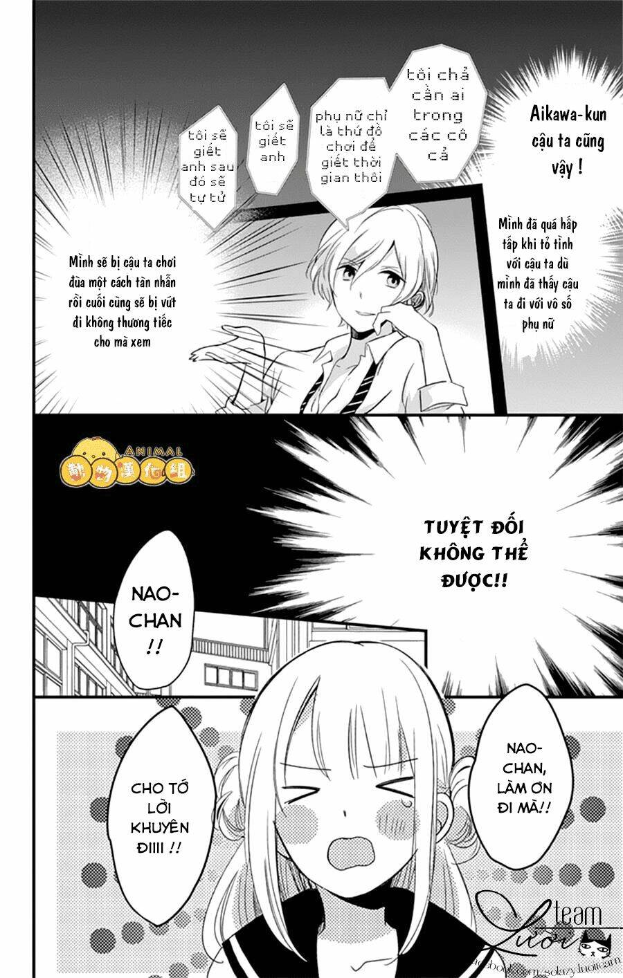 kimi wa nani mo shiranai chapter 3 12