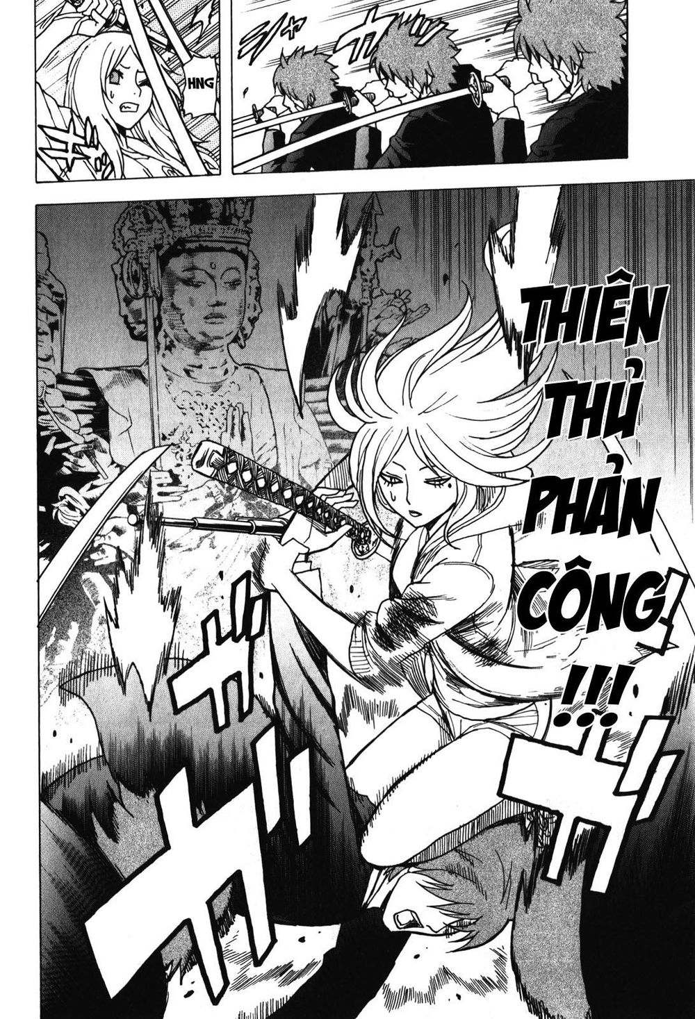 tokyo esp chapter 26 22