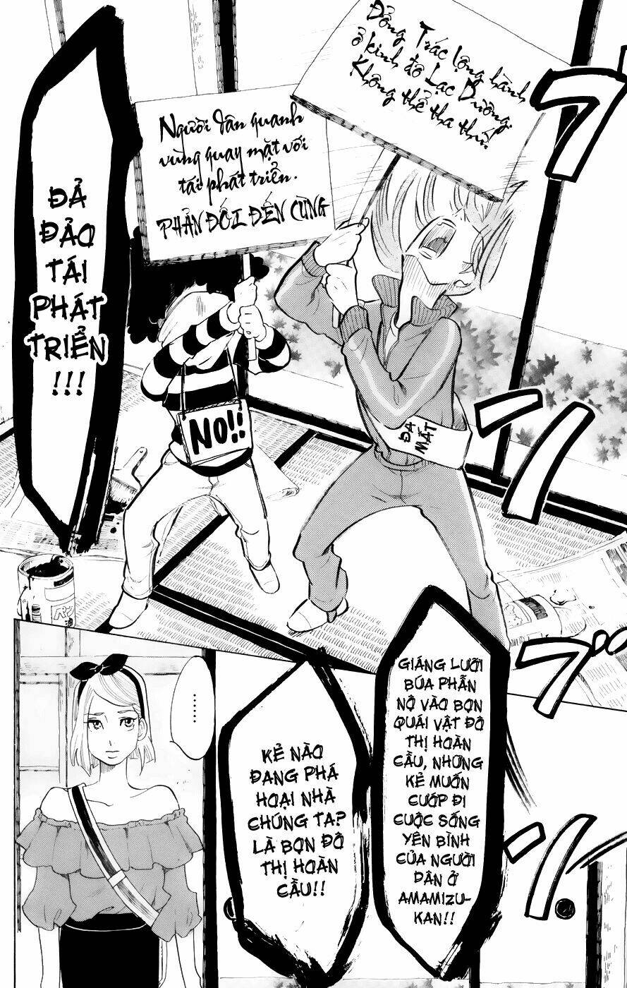 kuragehime (công chúa sứa) chapter 46 11