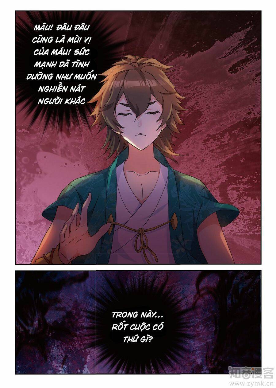 già thiên chapter 77 6