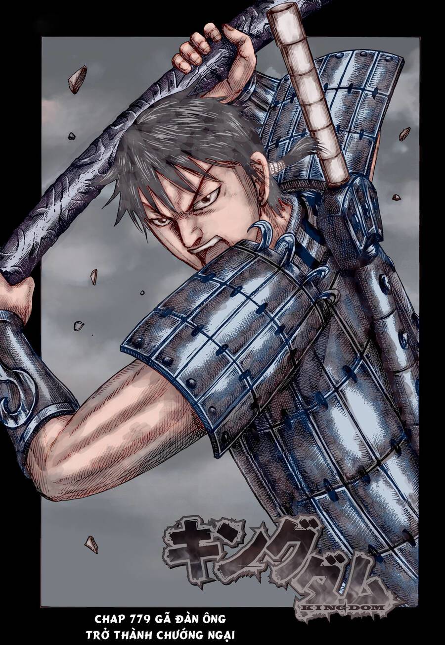 kingdom - vương giả thiên hạ chapter 779 3