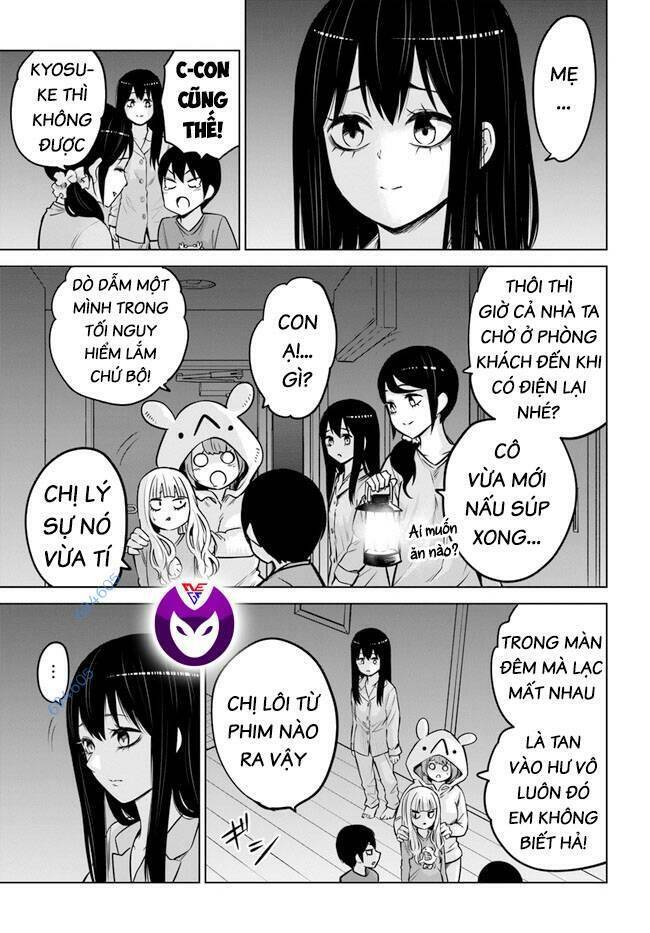 mieruko-chan chapter 61 19