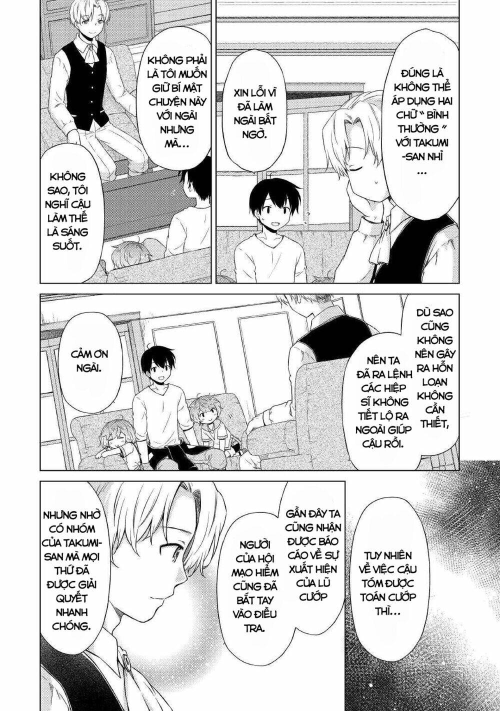 isekai yururi kikou: kosodate shinagara bouken-sha shimasu chapter 37 7