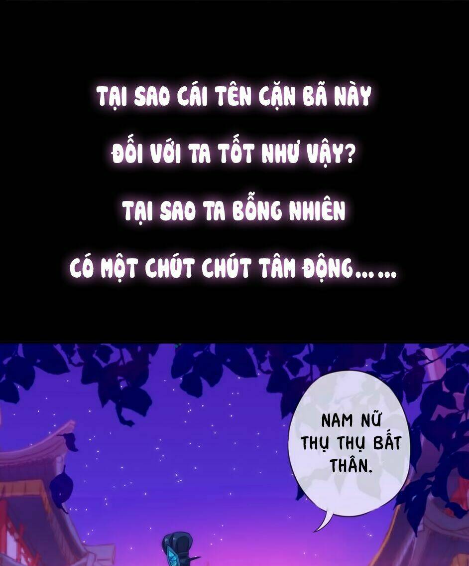 ồ, sủng phi đại nhân của ta chapter 0 26