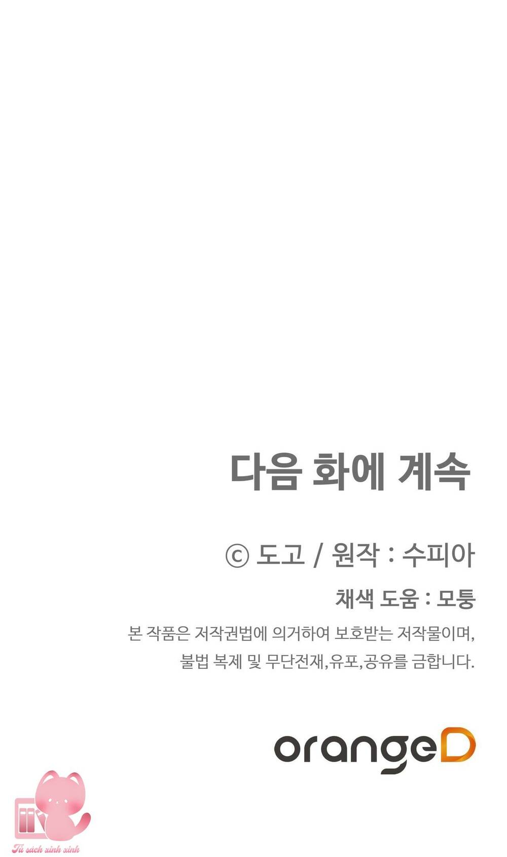 người thừa kế chapter 32 71