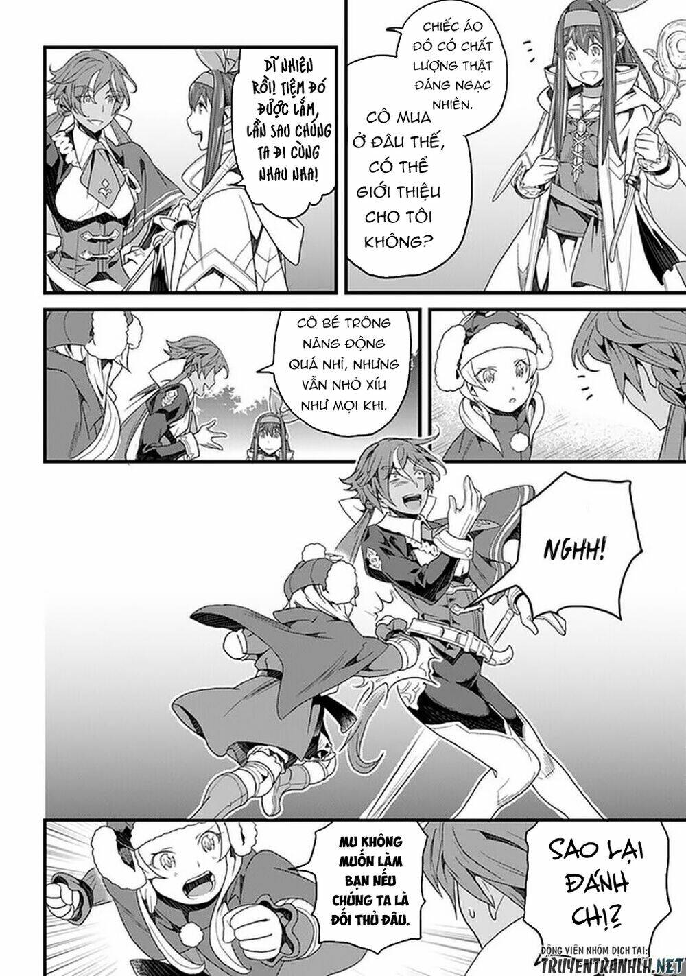 yakudatazu skill ni jinsei o sosogikomi 25-nen, imasara saikyou no boukentan midori kashi no akira chapter 15 25