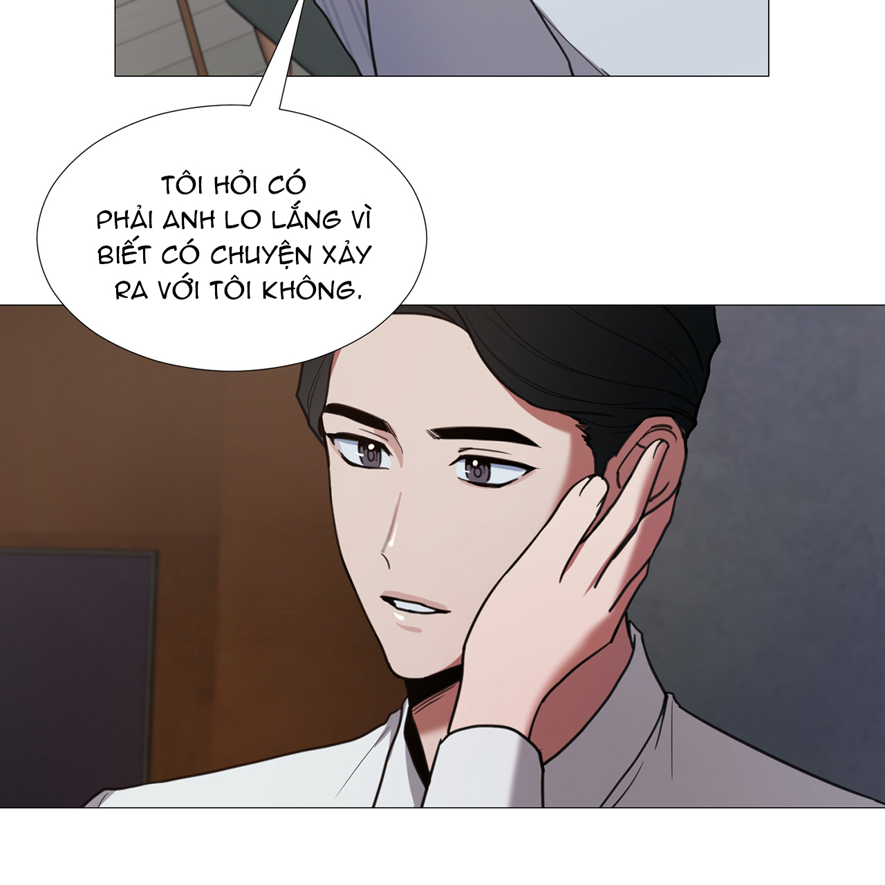 one more time chapter 17 31