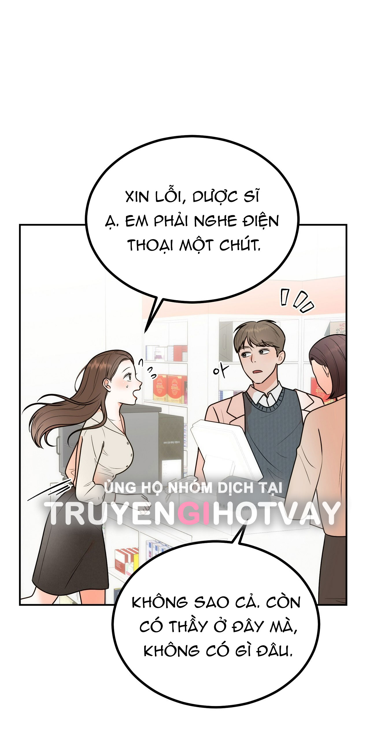 [18+] hôn nhân ràng buộc chapter 14.2 2