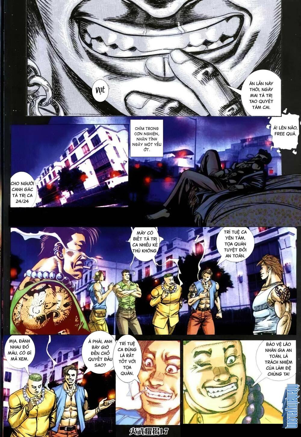 hỏa vũ diệu dương chapter 310.2 13