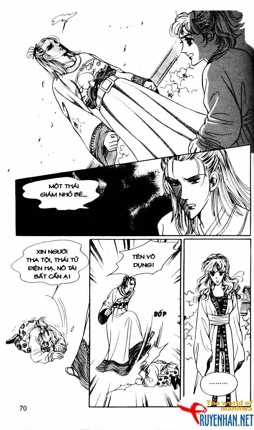 the sexy simpleton chapter 3 73