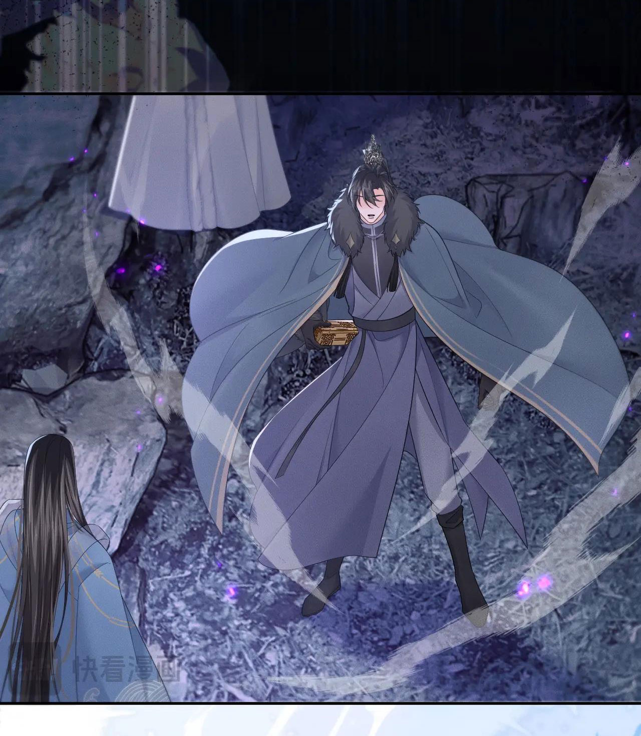 husky và sư tôn mèo trắng chapter 52 7