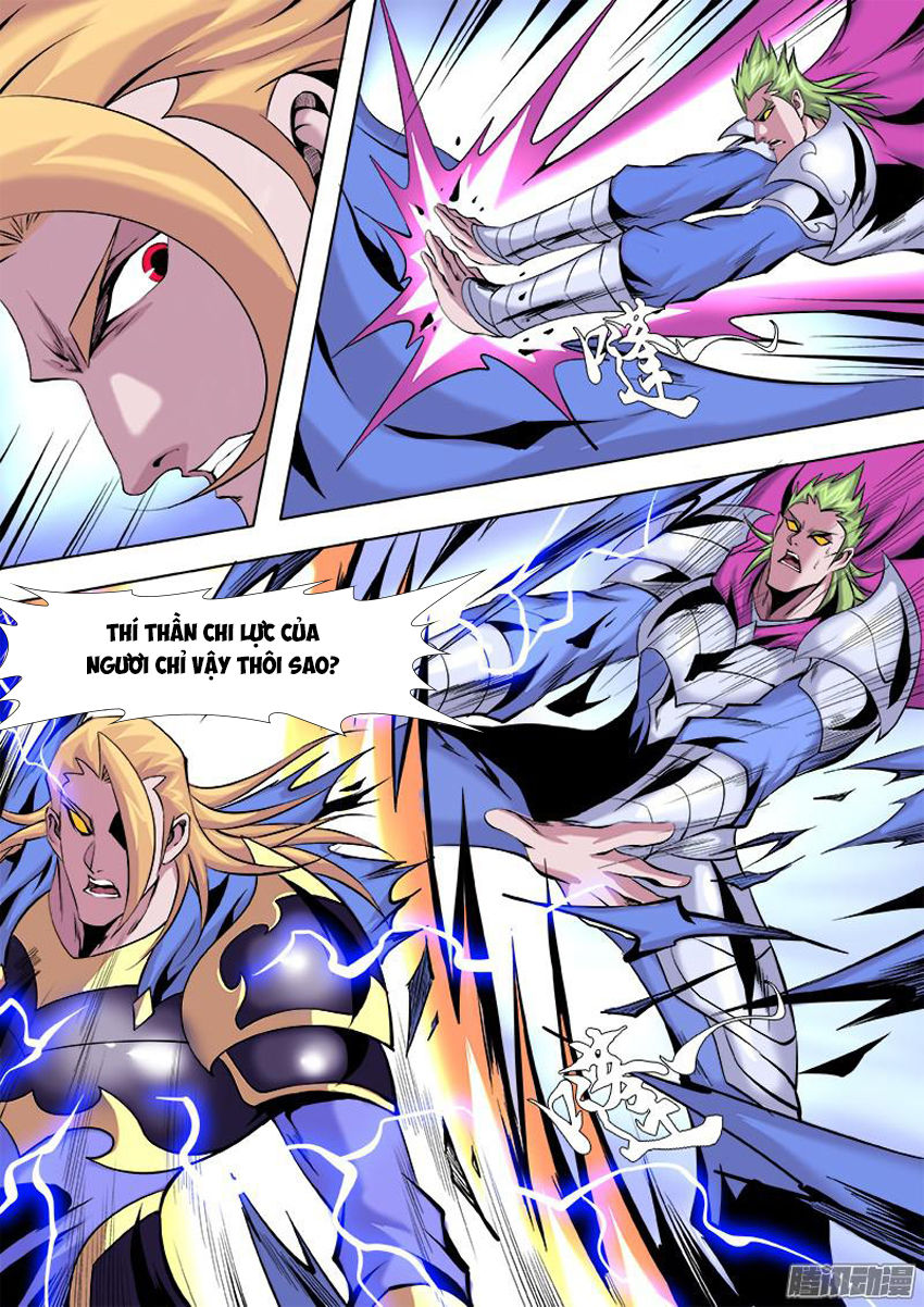 thí thần chapter 17 4