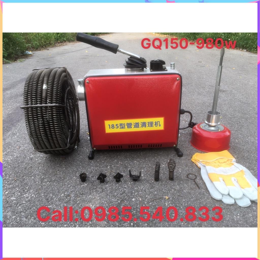 Máy thông tắc GQ150-980W tặng kèm kèm cuộn dây đường kính 16mm dài 15m và 4,5 mét dây lò xo phi 8