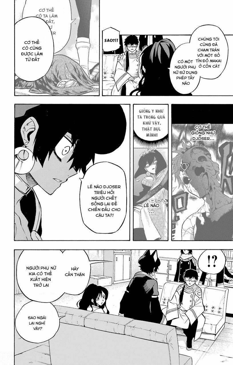 great priest imhotep chapter 15 12