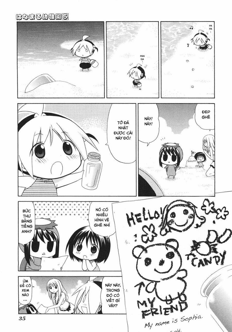 hanamaru youchien chapter 41 10