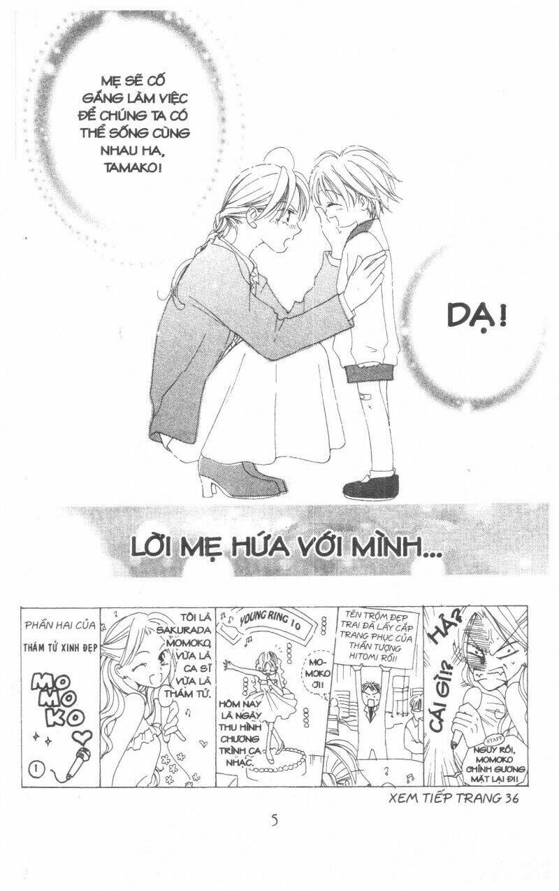 tennen paaru pinku chapter 2 4