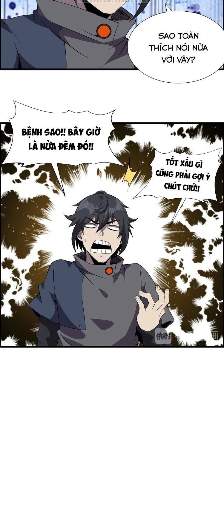 chào mừng đến thế giới cực lạc chapter 49 26