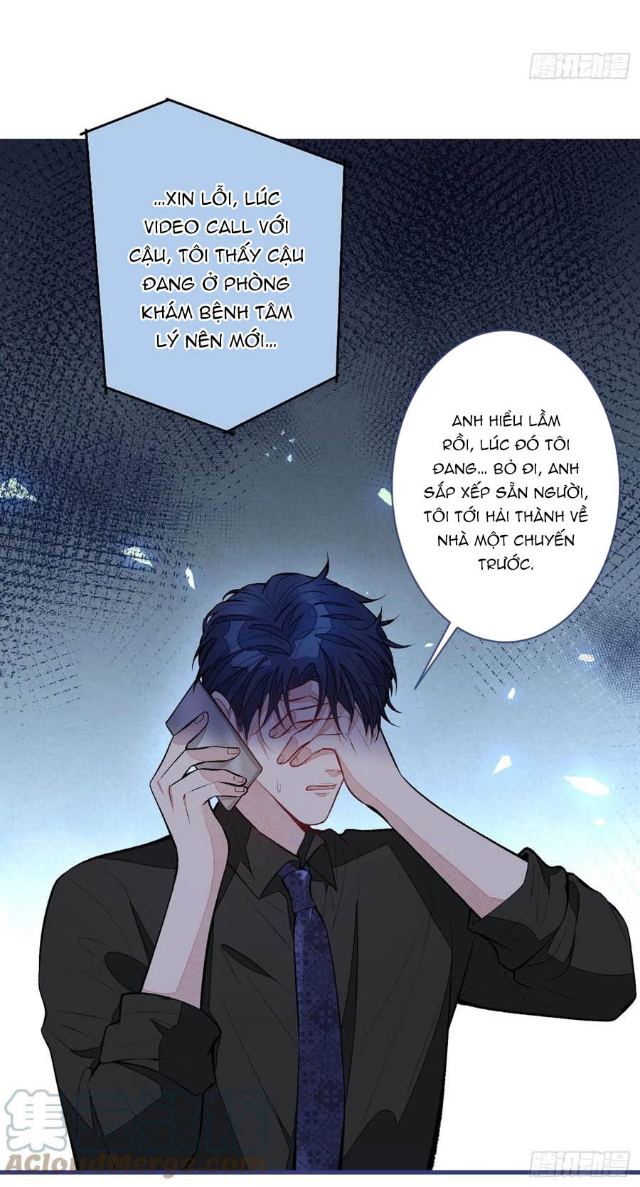 lại bị nam thần chọc trên hot search! chapter 68 19