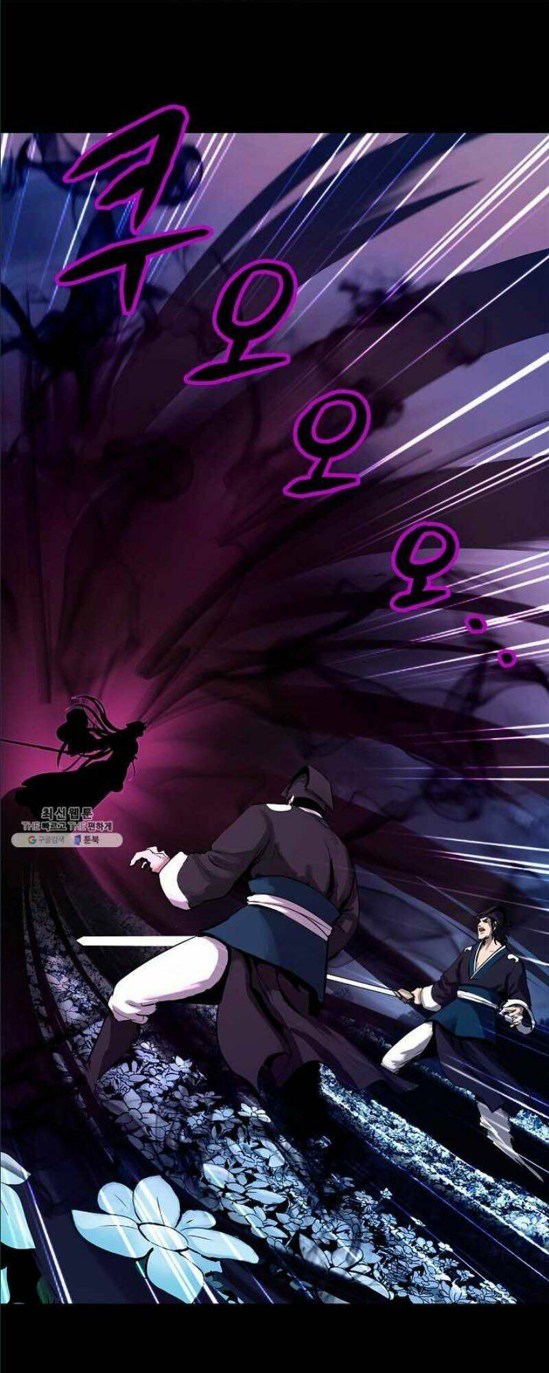 xuyên không thành hổ chapter 12 46