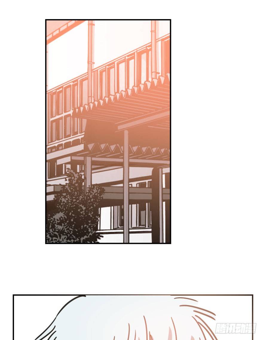 bắt lấy ngao ngao chapter 39 56