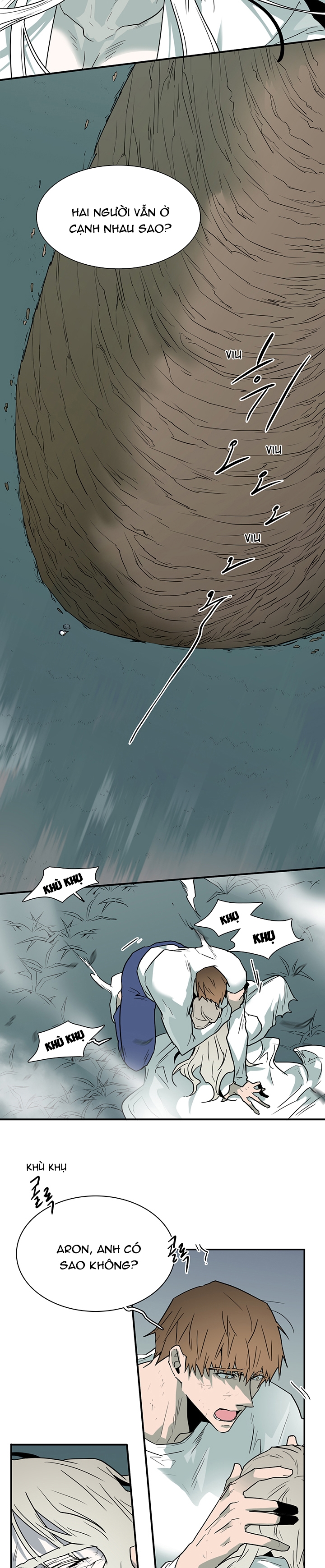 dear door chapter 98 8