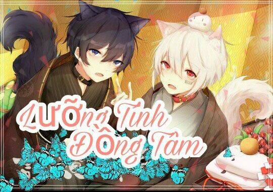 ore no itoshi no neet-kun chapter 6 1