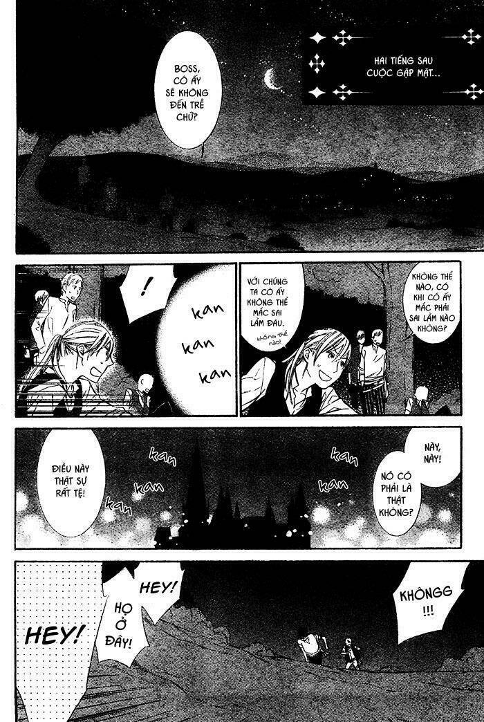 kiss ni juuzoku chapter 2 18