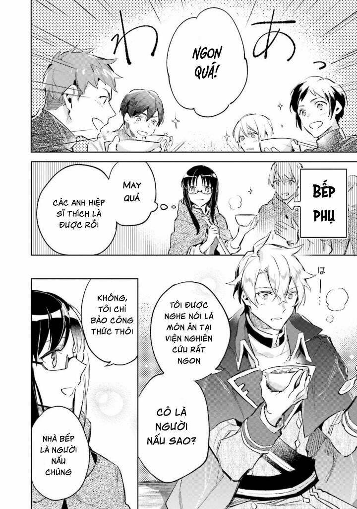 seijo no maryoku wa bannou desu chapter 3 30