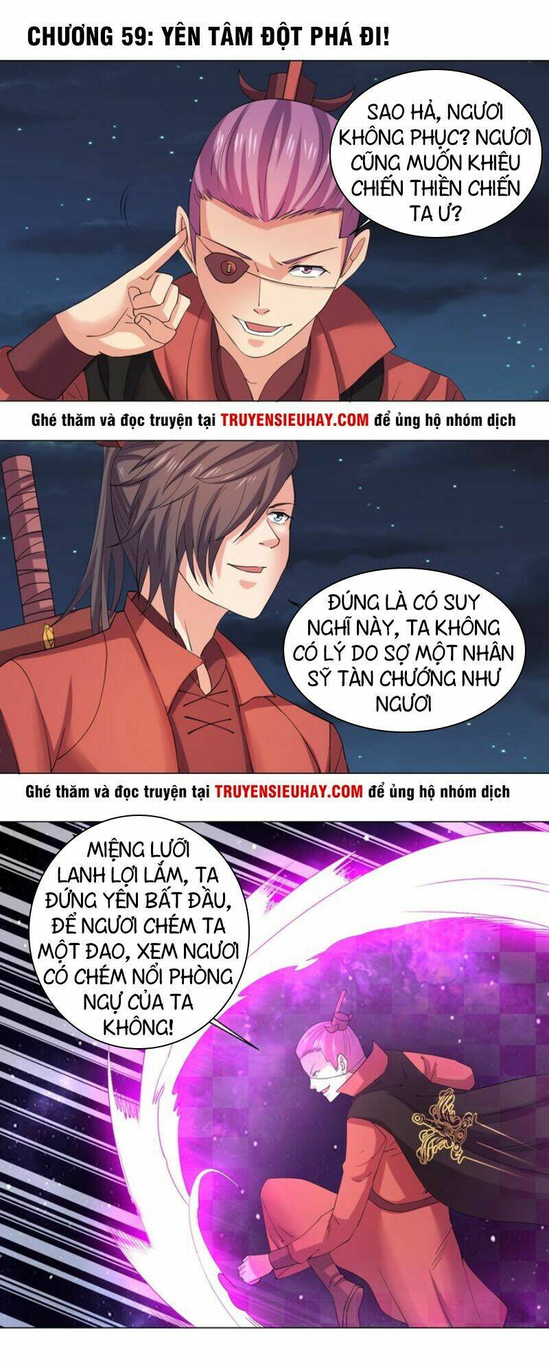 cực vũ huyền đế chapter 59 2