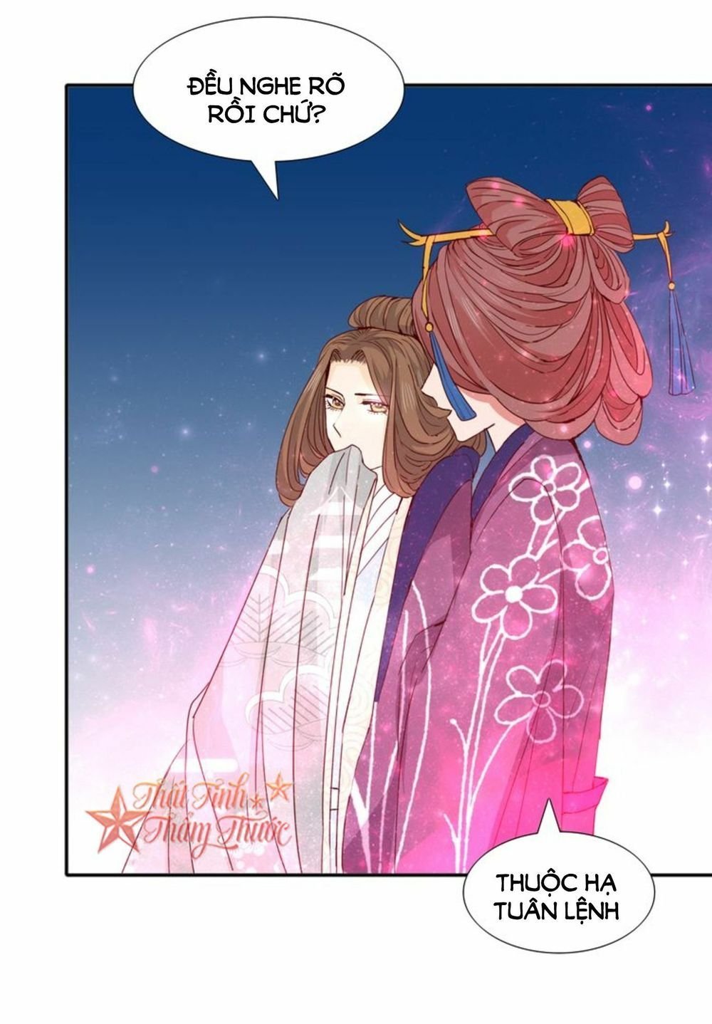 mộng văn sơn hải kinh chapter 21 33