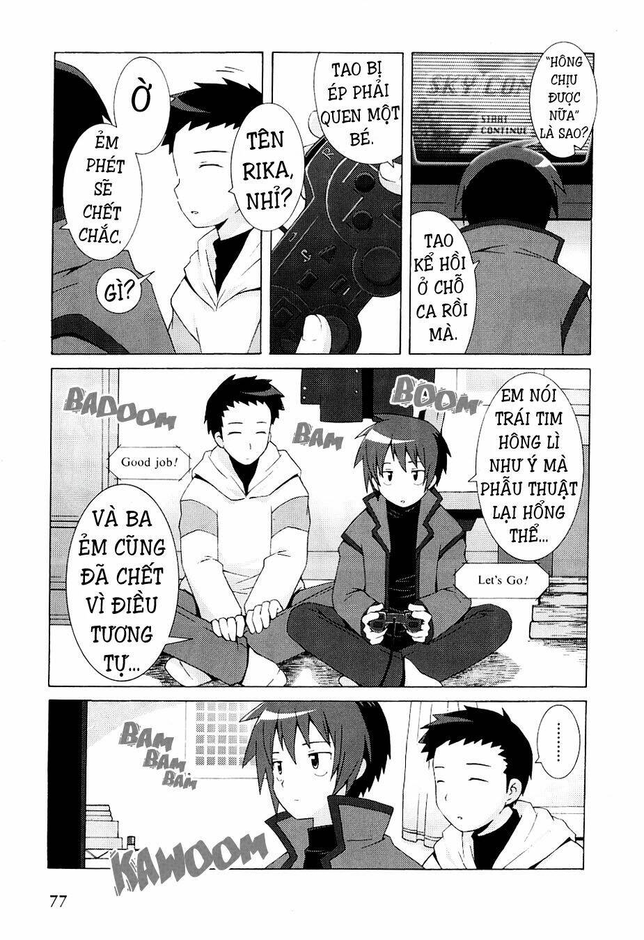 hantsuki chapter 3 11