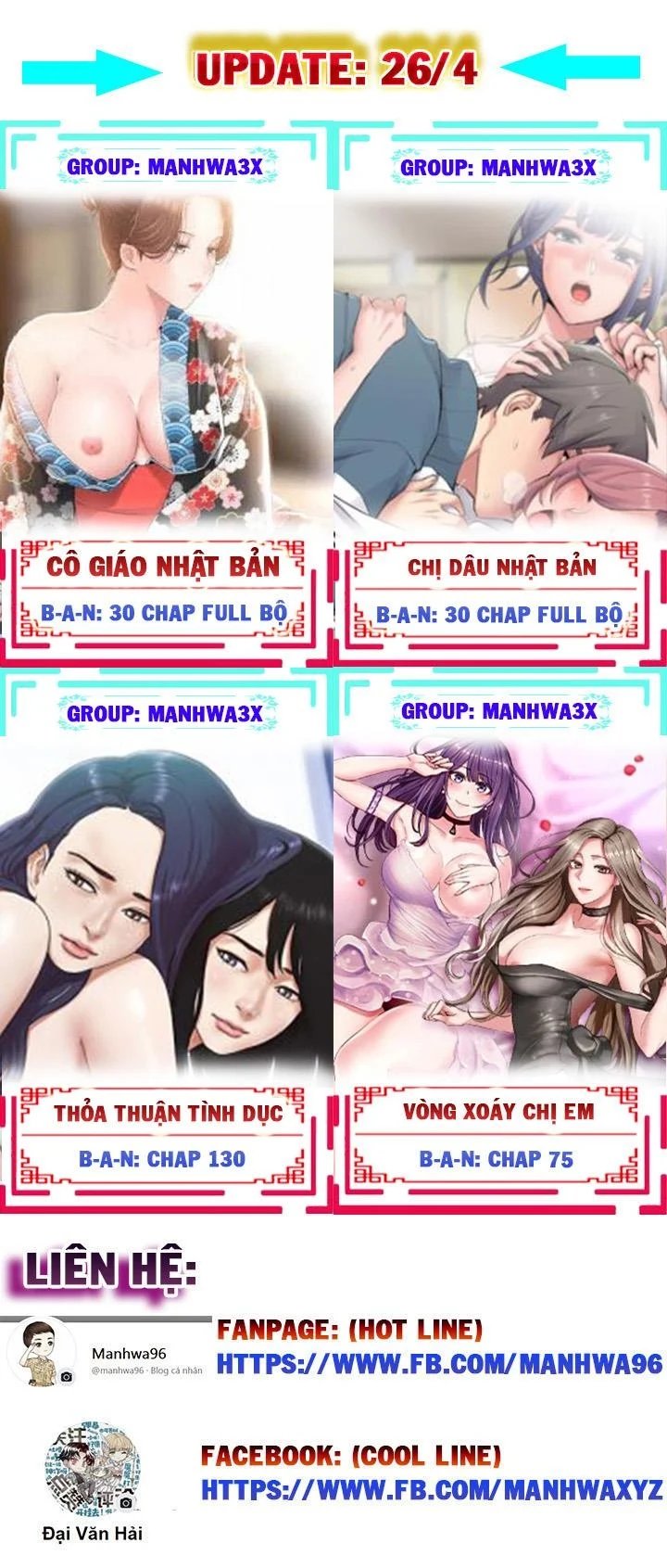 xin lỗi! đây là phòng của tôi! chapter 41 4
