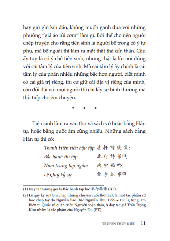 Truyện Thúy Kiều - Bìa Cứng (Tái Bản 2022)