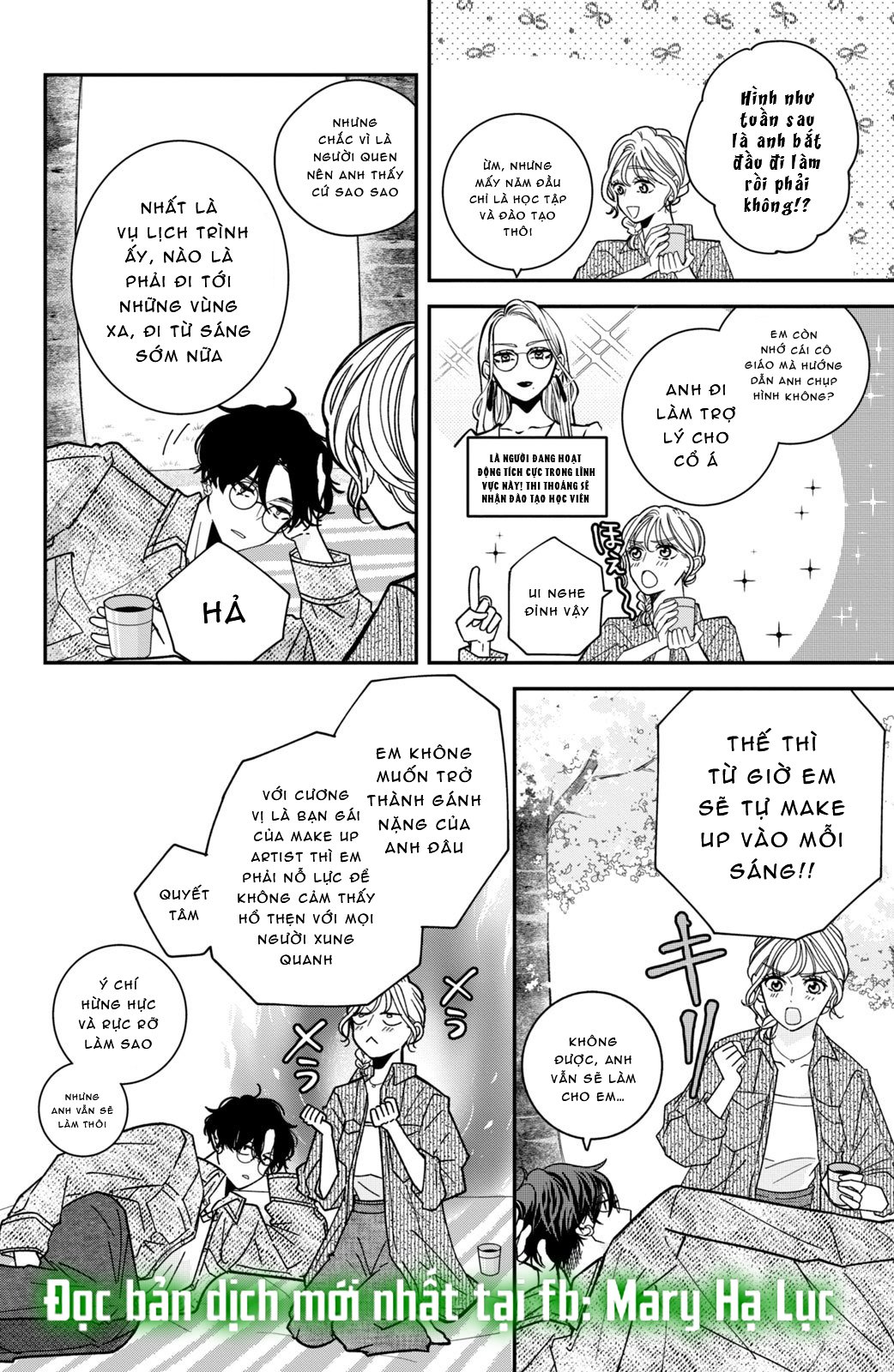 búp bê trang điểm của higashi sengoku chapter 16.1 11