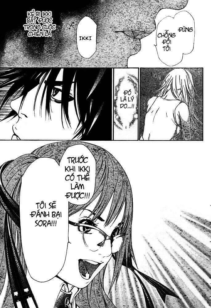 air gear chapter 242 15