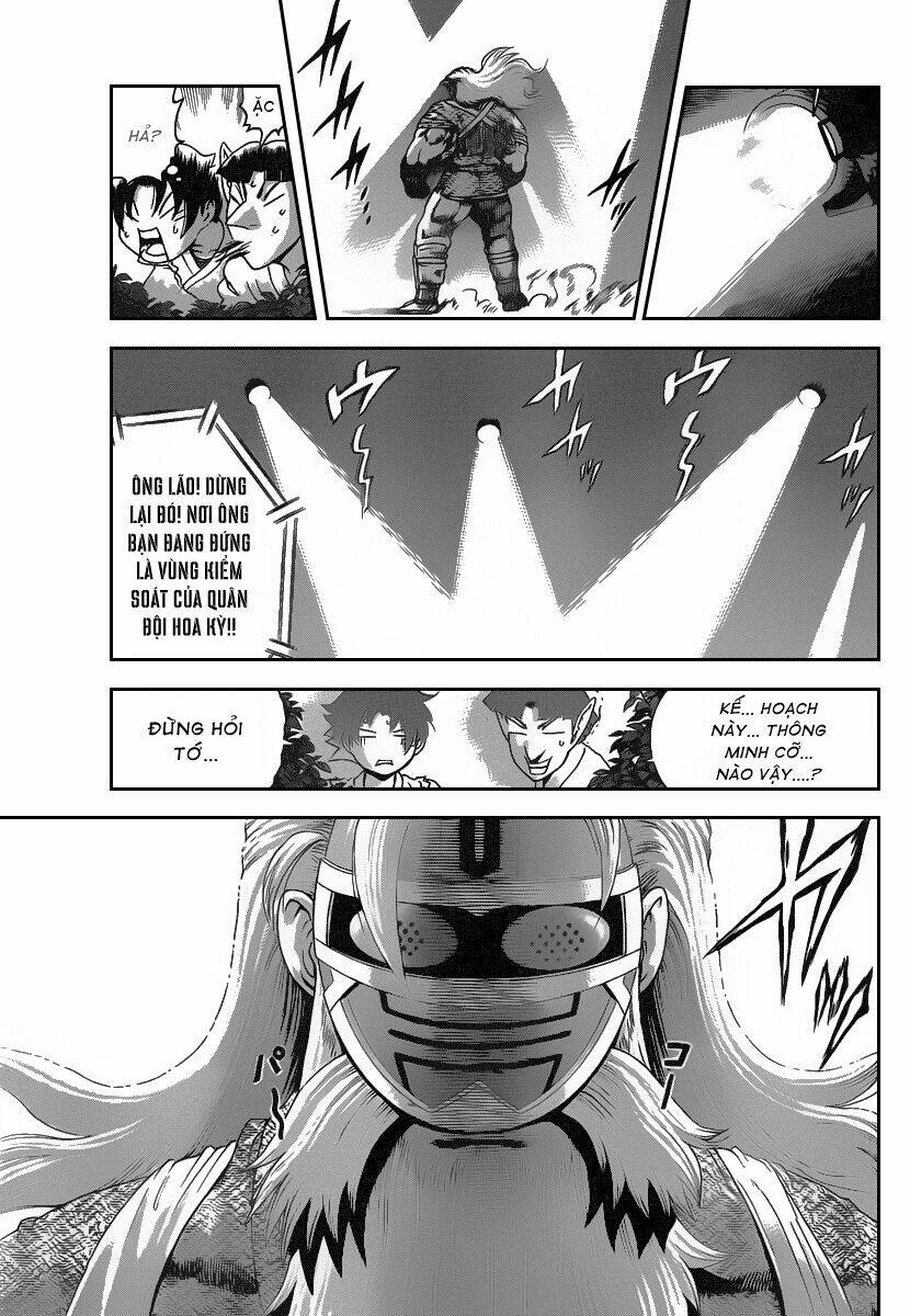 history's strongest disciple kenichi chapter 383 17