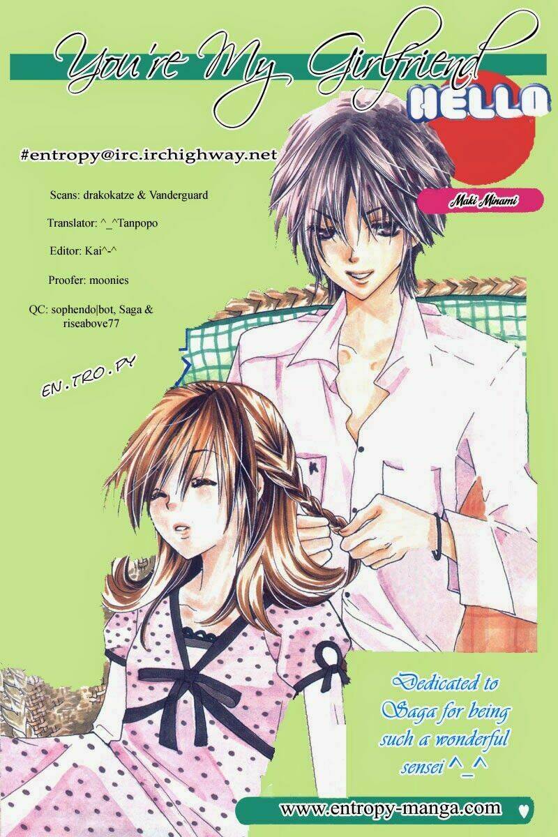 kimi wa grilfrend chapter 1 51