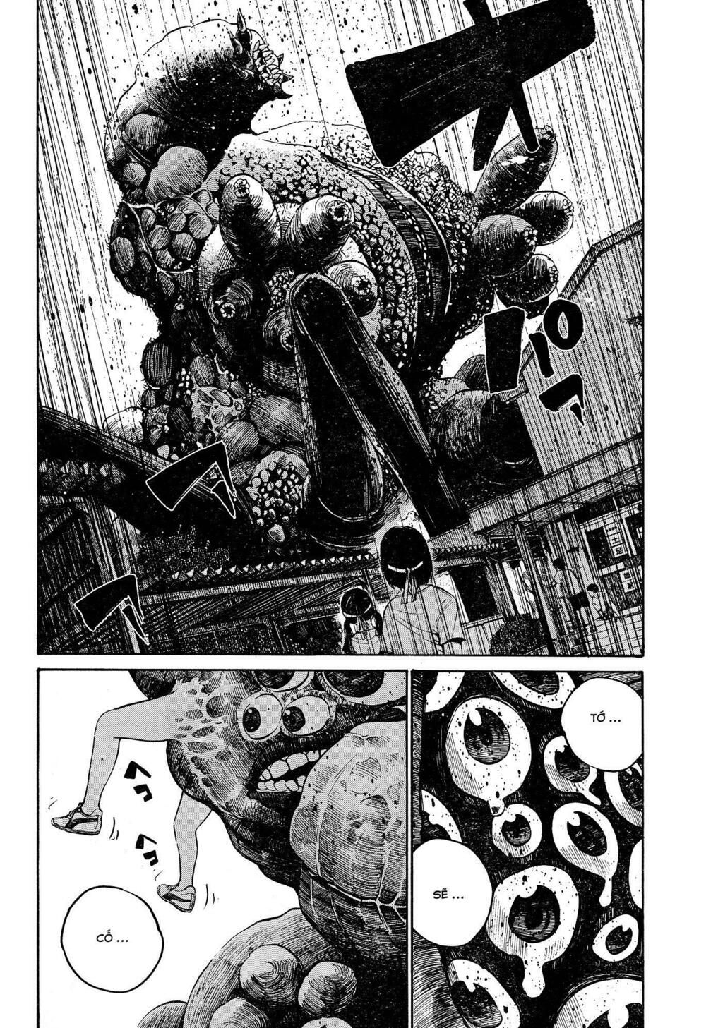 bakemono recchan chapter 0 29