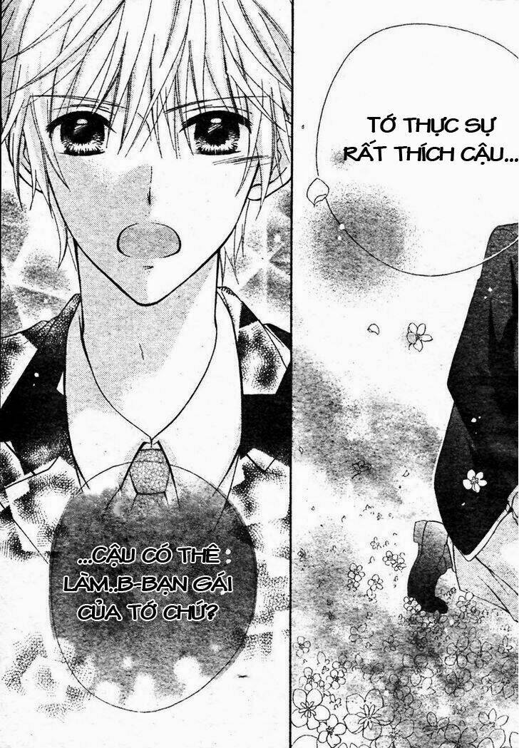 kimi ga suki toka arienai chapter 1 38