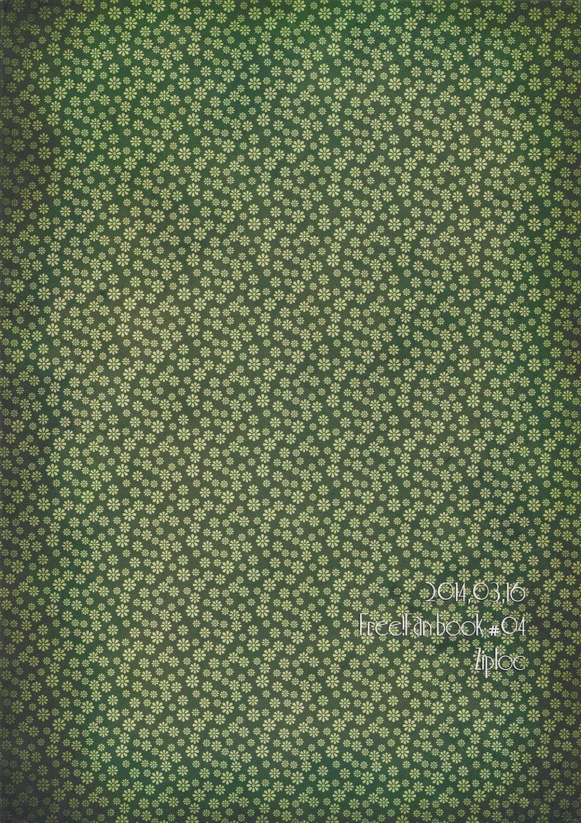 tuyển tập chjch và chjch chapter 97 38