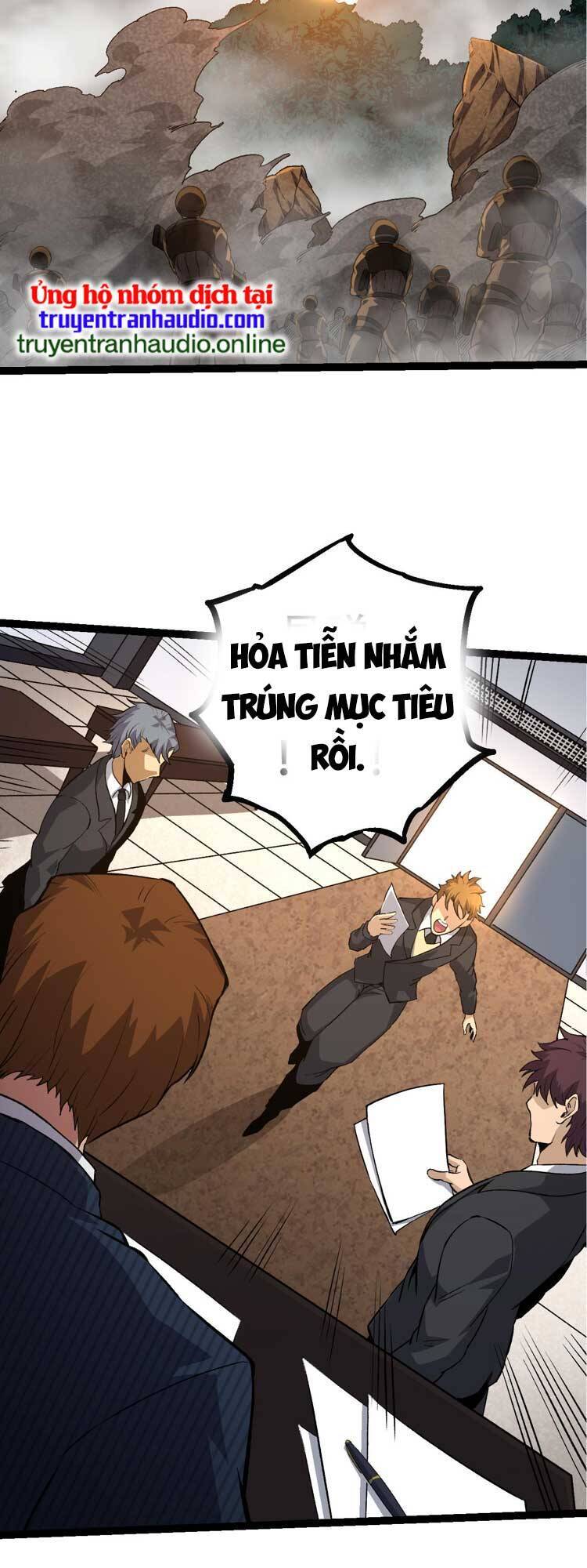 chuyển sinh thành liễu đột biến chapter 65 4