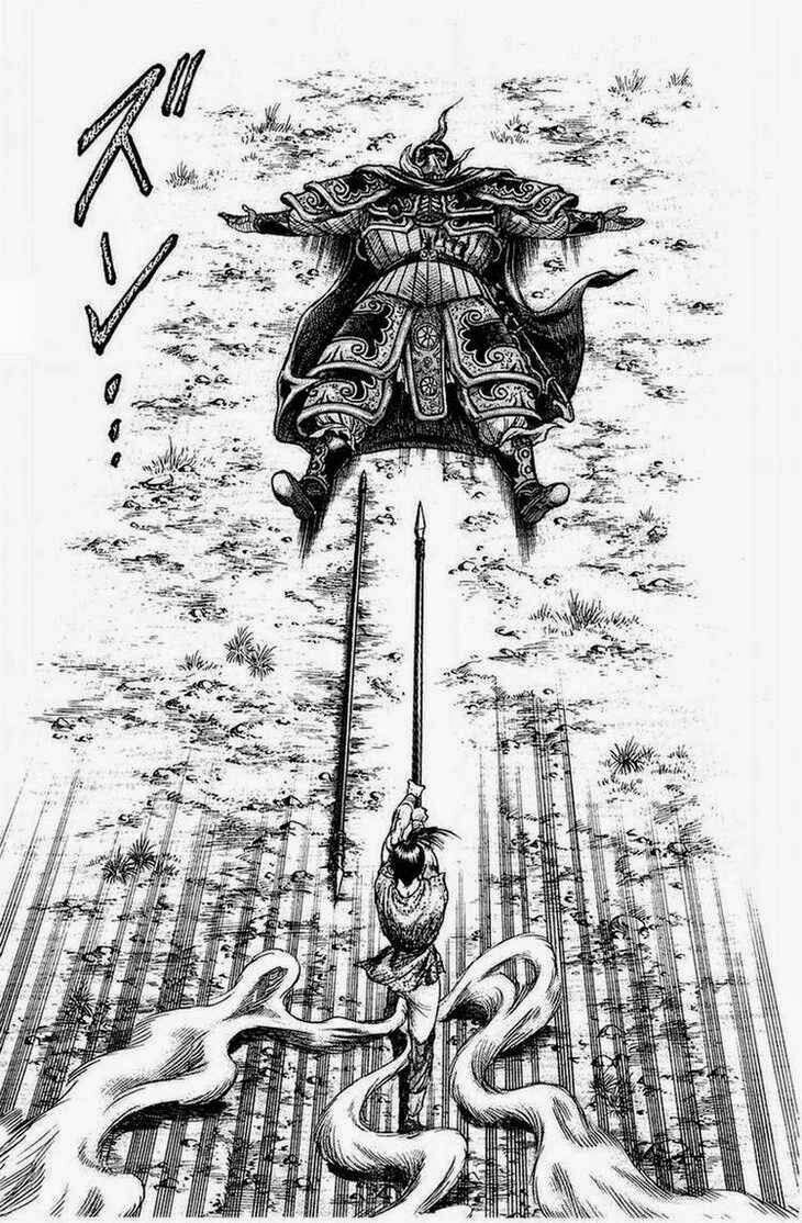 chú bé rồng - ryuuroden chapter 142 28