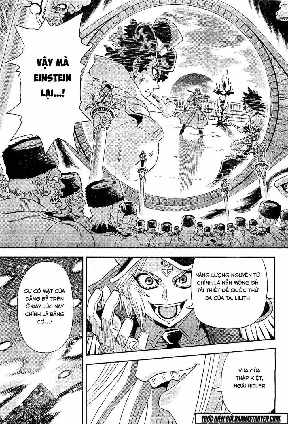 einstern 1904 chapter 17 6