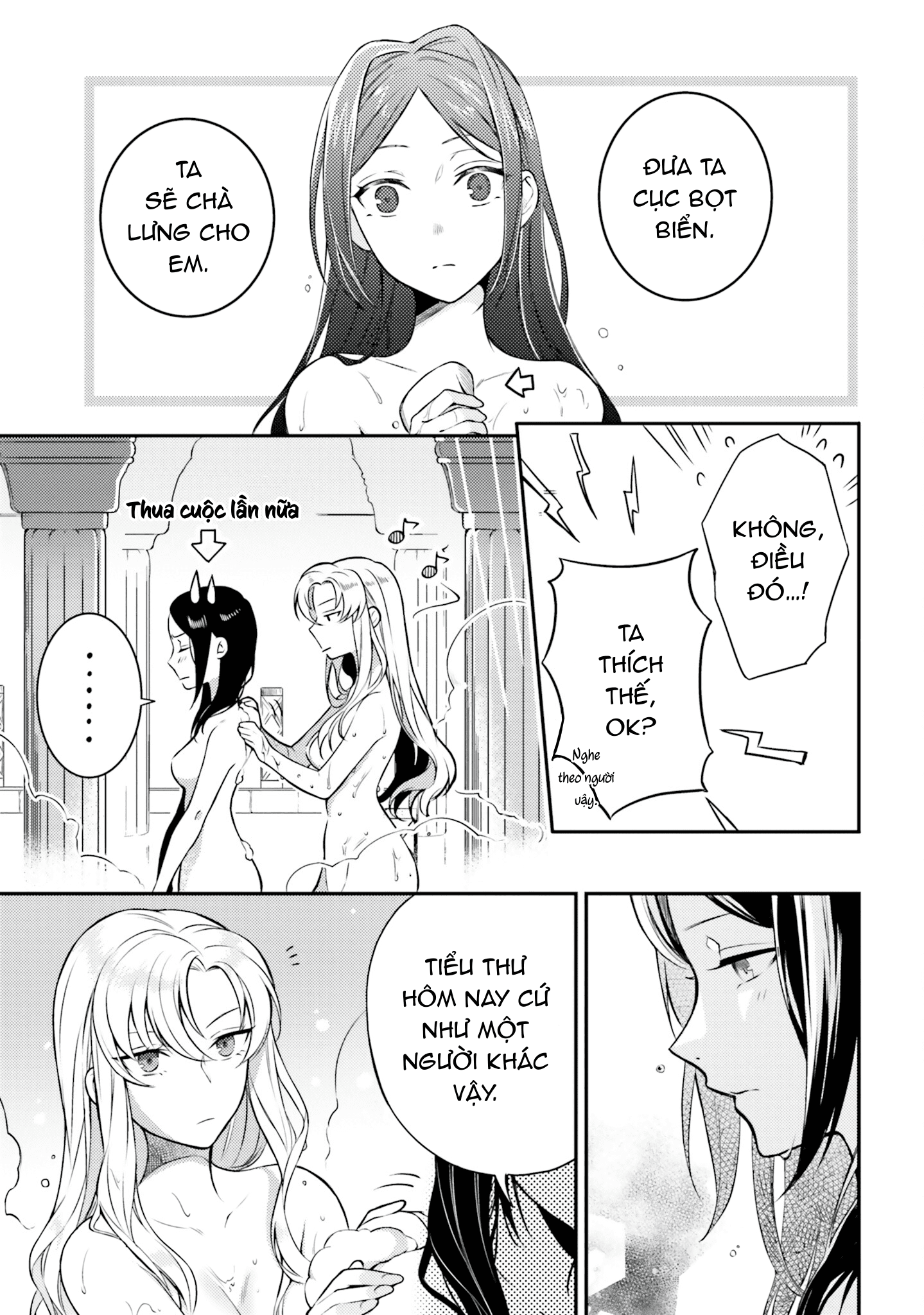 với một ngày còn lại, ta sẽ phá nát các lá lá cờ hủy diệt chapter 5.1 11