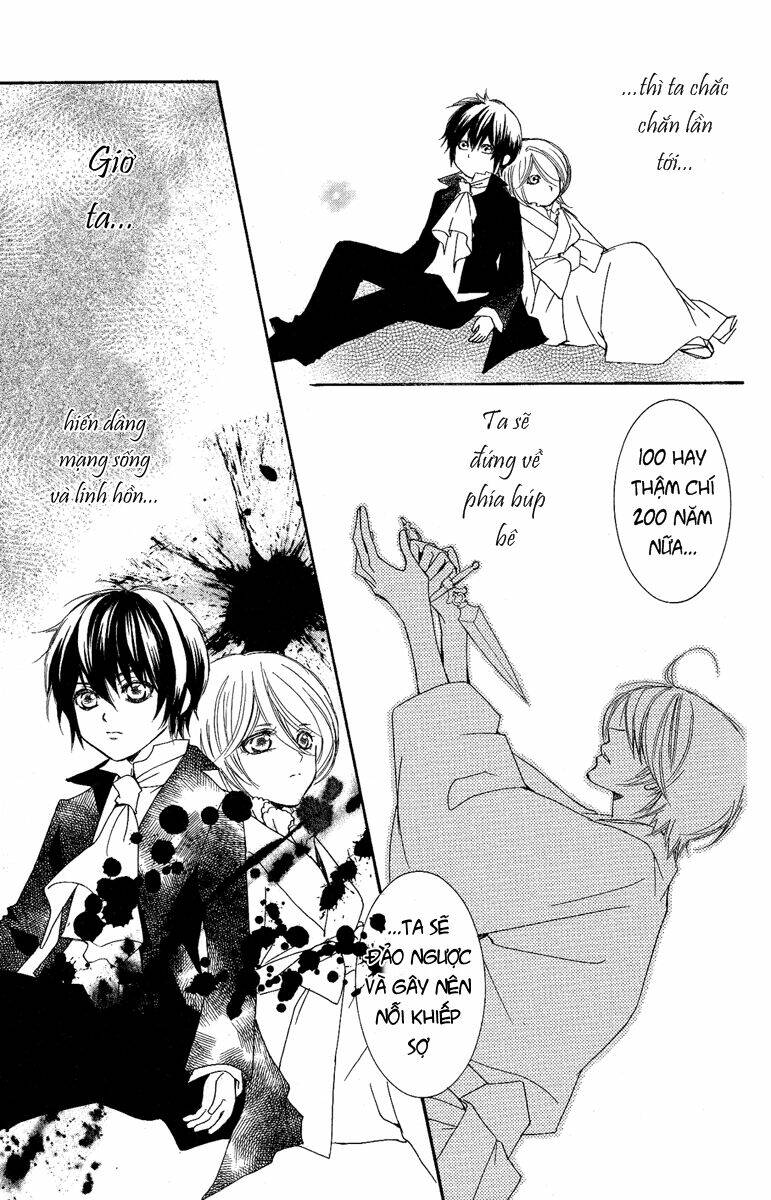 shounen dolls chapter 14 31