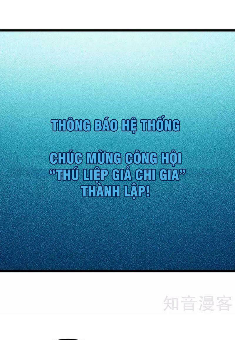 kiếm vũ chapter 137 34