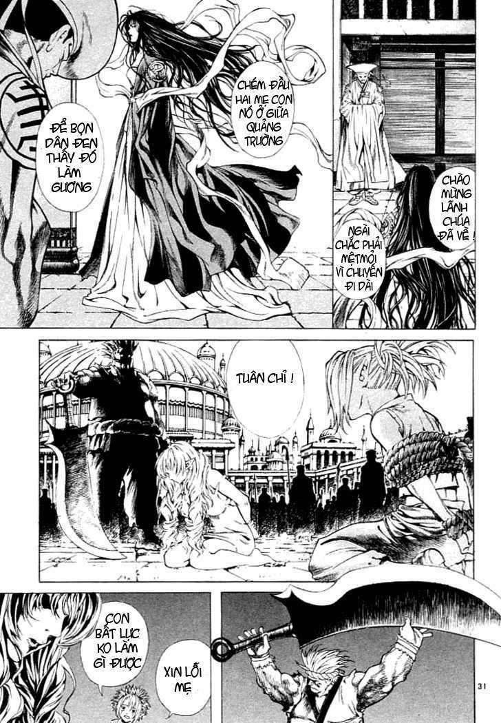 shin angyo onshi (tân ám hành ngự sử) chapter 2 4