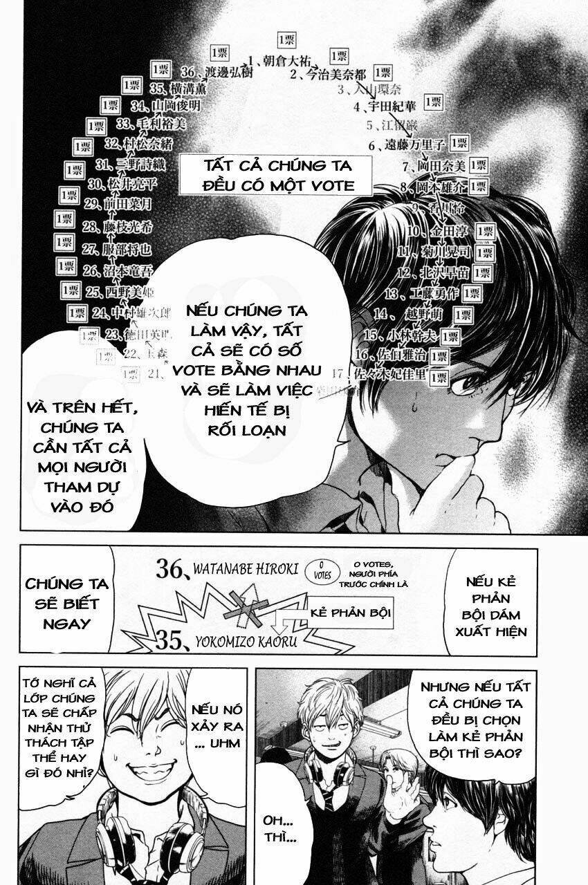 ikenie touhyou chapter 10 13